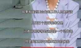 湖南刘小姐爆料视频大全,揭秘背后真相与争议