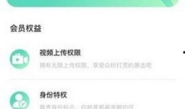 云爆料最新视频下载安装,轻松上手，畅享云端精彩