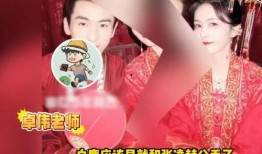 白鹿最近爆料视频在线观看,揭秘幕后真相，精彩瞬间不容错过