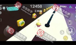 蛋子派对最新爆料视频,精彩瞬间大揭秘！