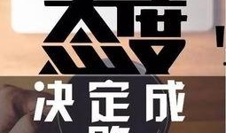 广州微信爆料新闻